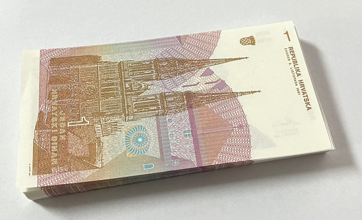 Croatia 1 Dinars 1991 P 16 UNC LOT 100 PCS 1 Bundle