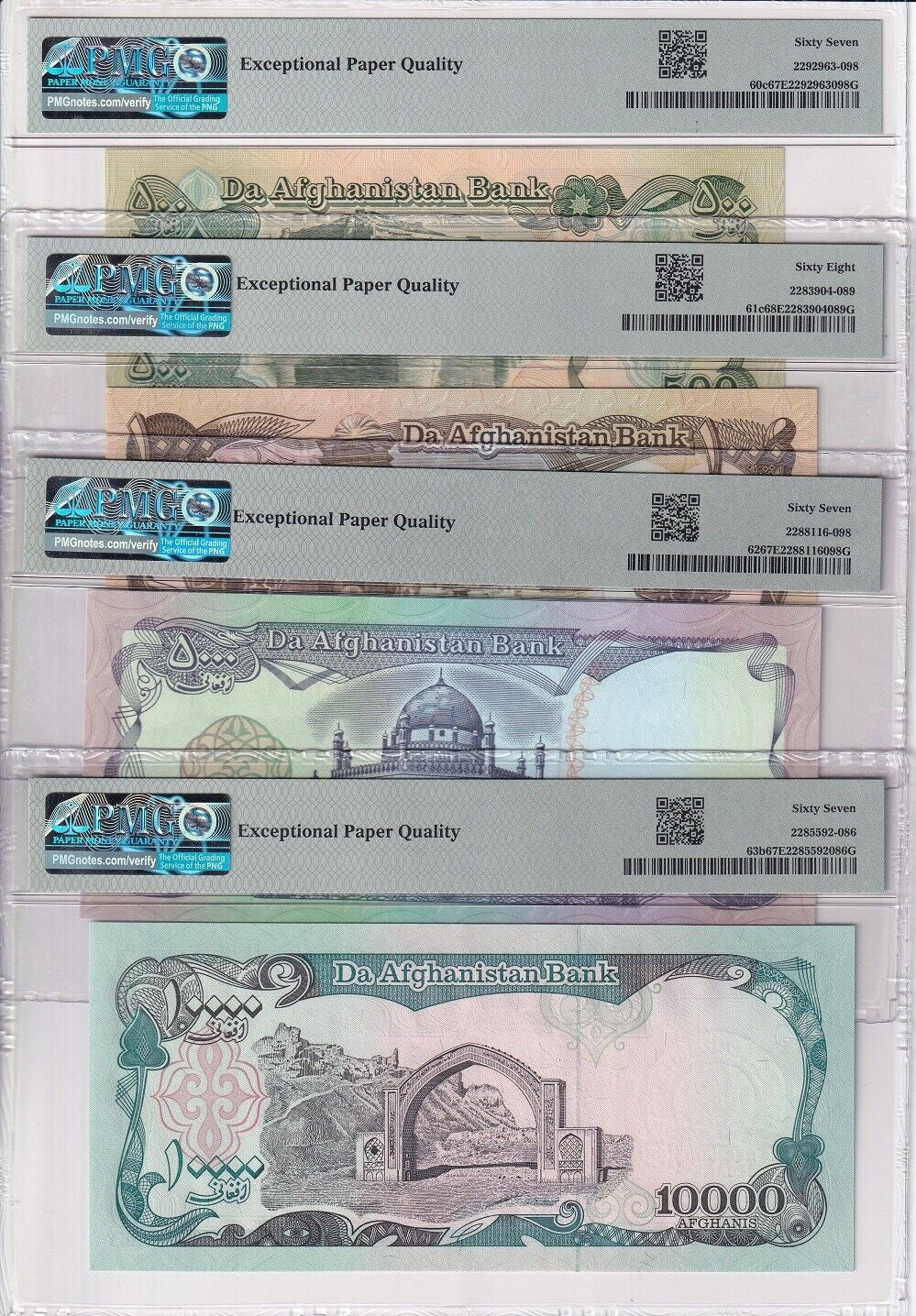 Afghanistan Set 9; 10-100 500-10K Af. 1993 P 54-63 Superb UNC PMG 66 67 68 EPQ