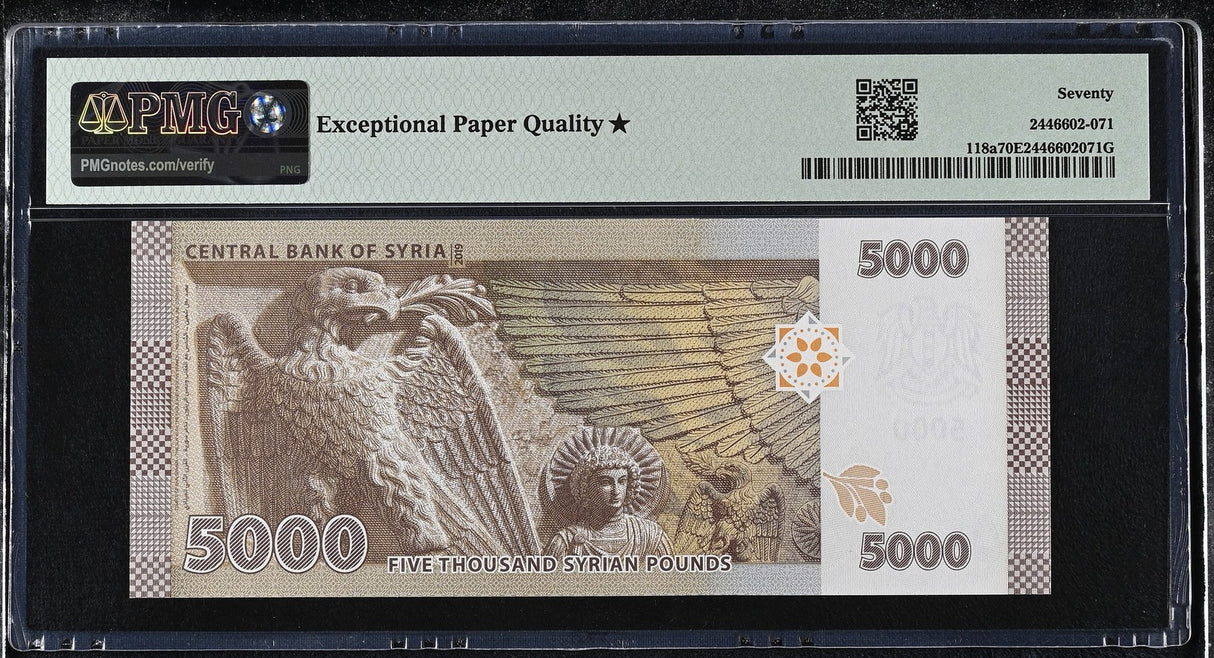 Mediteranean 5000 Pound 2019 P 118 a Superb Gem UNC PMG 70 EPQ Extra Star TOP POP