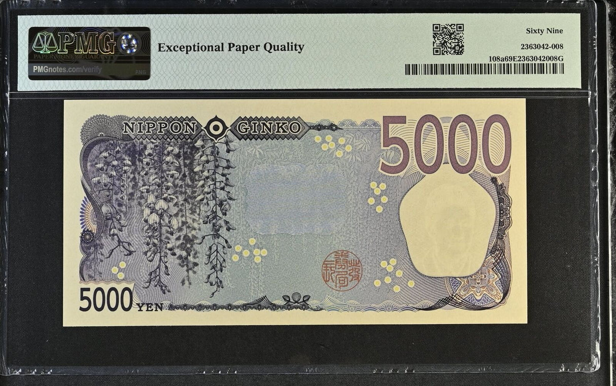 Japan 5000 Yen ND 2024 P 108 a Tsuda Superb Gem UNC PMG 69 EPQ TOP POP