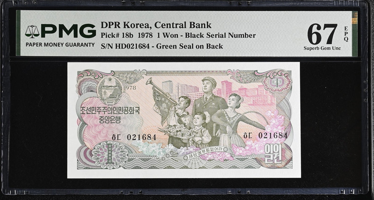 Korea 1 Won 1978 P 18 b Superb Gem UNC PMG 67 EPQ