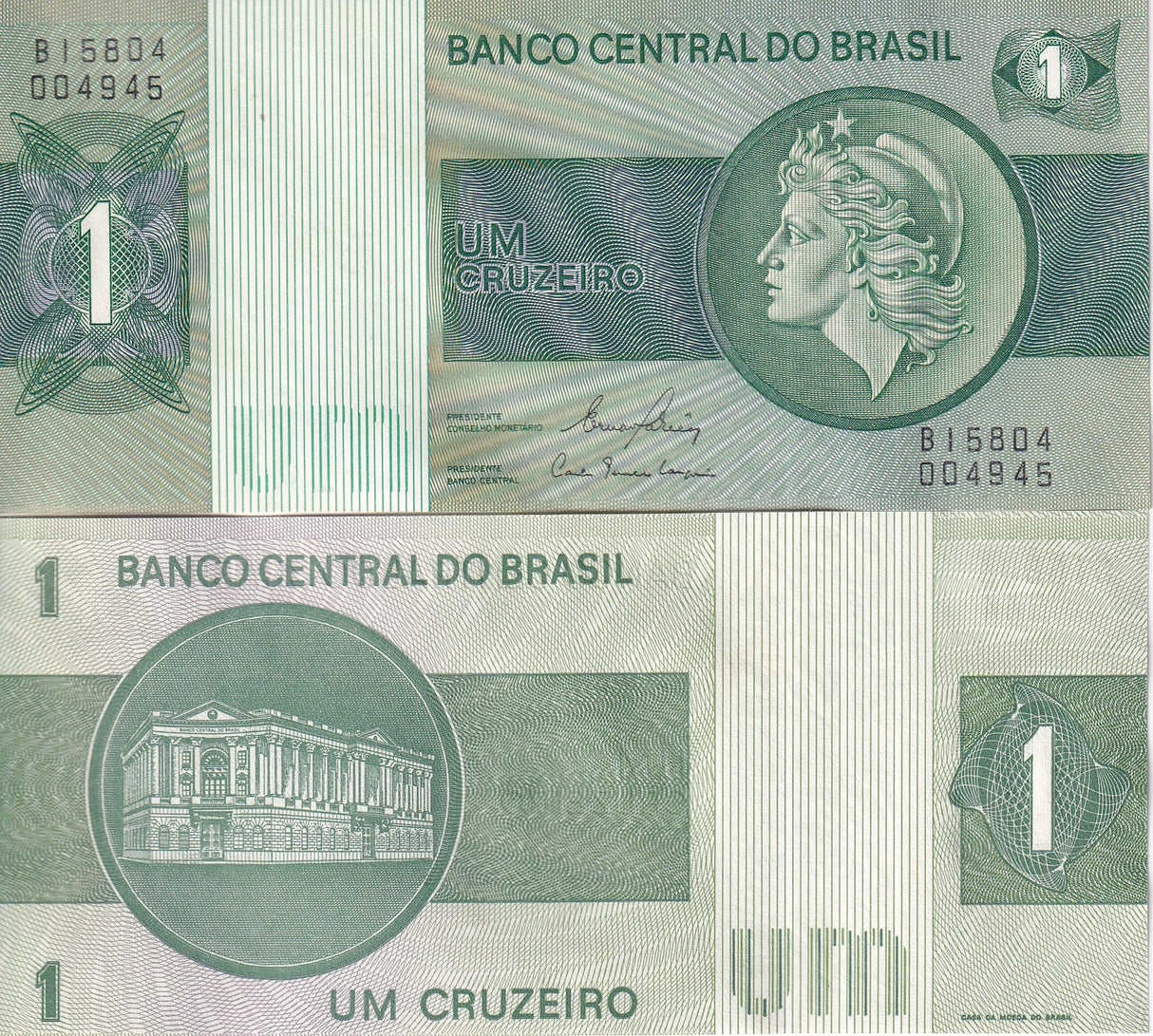 Brazil 1 Cruzeiro ND 1980 P 191Ac Sign 20 UNC