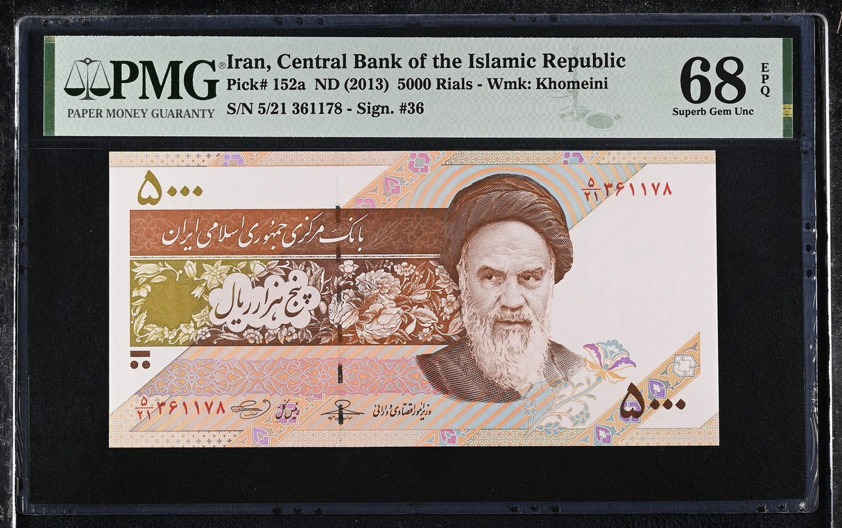MIDDLE EAST 5000 Rials ND 2013 P 152 Superb Gem UNC PMG 68 EPQ