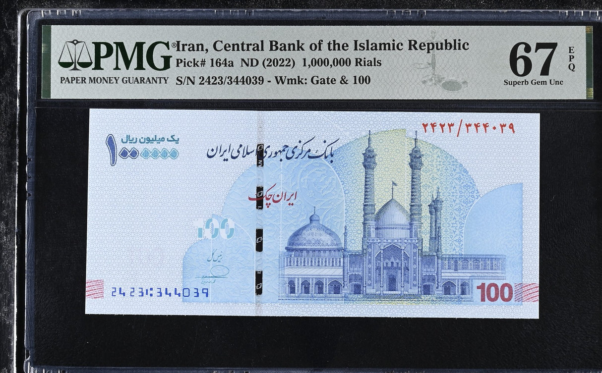Middle East 1000000 Rials 1 Million ND 2022 P NEW Cheque Superb Gem UNC 67 EPQ