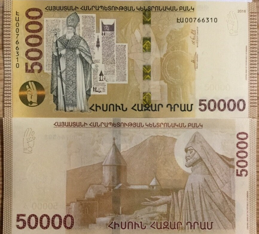 Armenia 50000 Dram 2018 Hybrid P 66 UNC