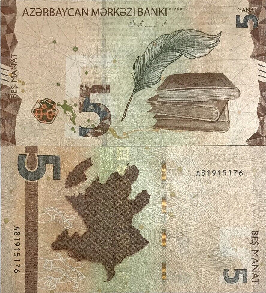 Azerbaijan 5 Manat ND 2022 P 39 UNC