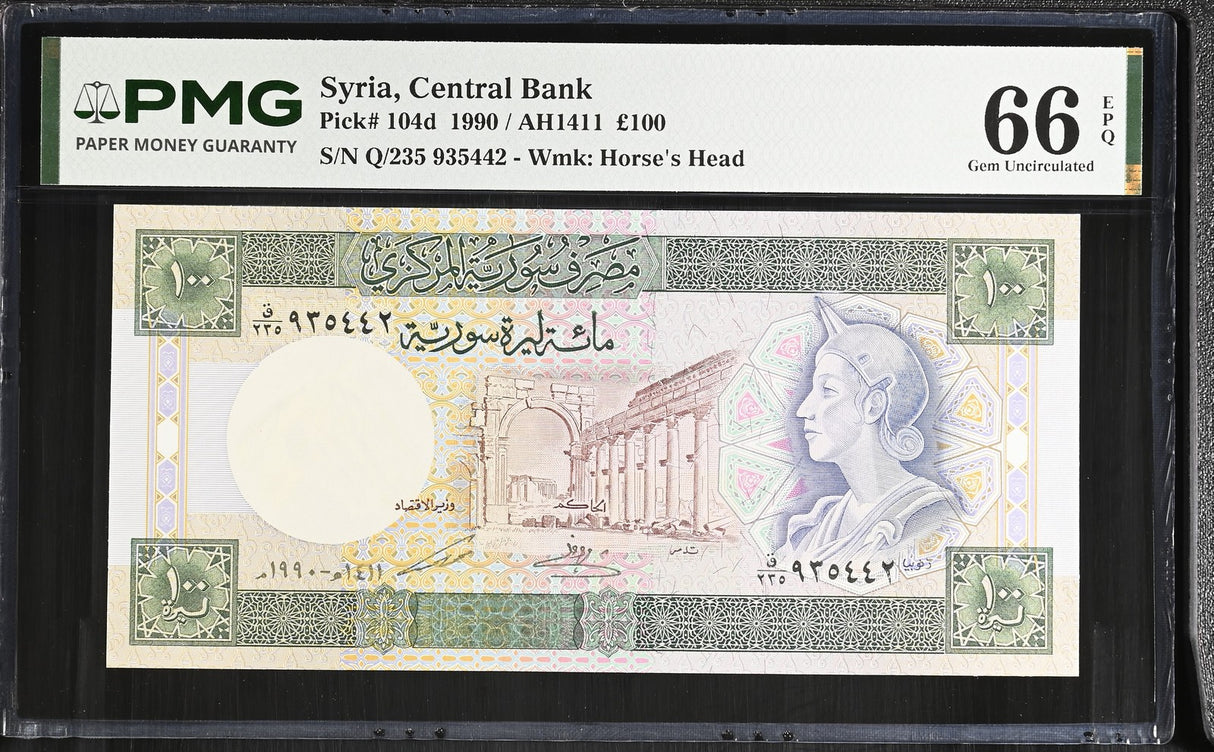 Mediteranean 100 Pounds 1990 P 104 d Gem UNC PMG 66 EPQ