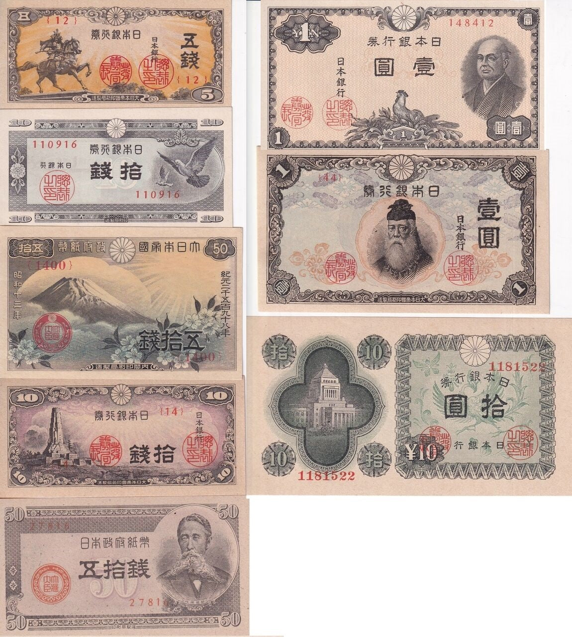 Japan Set 8 PCS 5 10 50 Sen 1 10 Yen 1942-1948 P 52 53 54 58 61 84 85 87 UNC