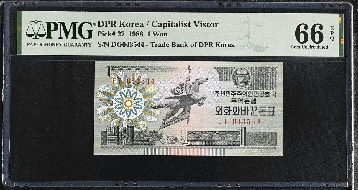 Korea 1 Won 1988 P 27 Gem UNC PMG 66 EPQ