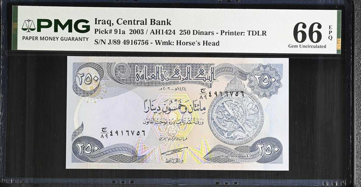 Iraq 250 Dinars 2003 P 91 a Gem UNC PMG 66 EPQ