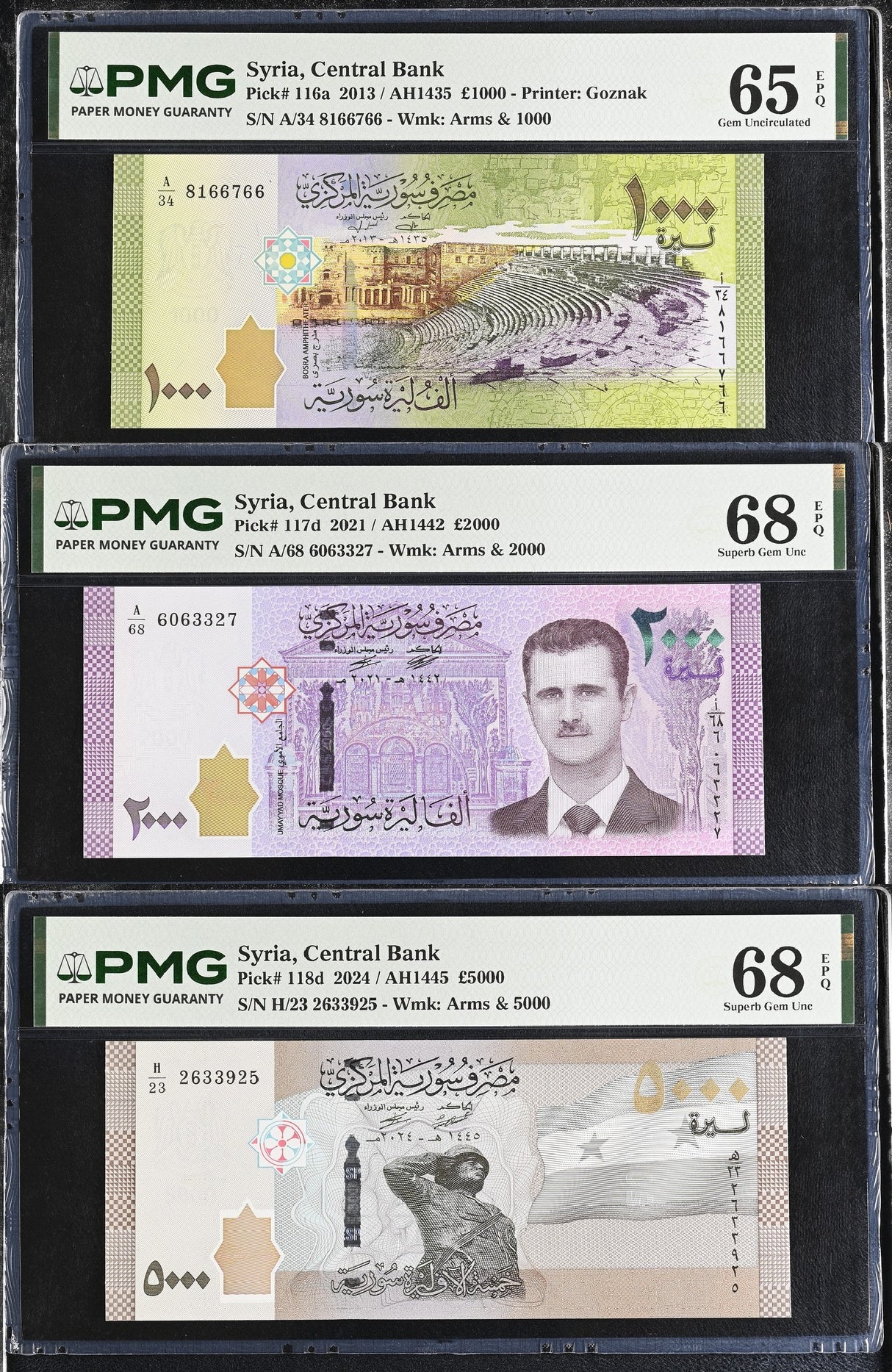 Mediteranean set 3, 1000 2000 5000 Pounds Mediteranean P 116 117 118 Superb Gem PMG 65 68 EPQ