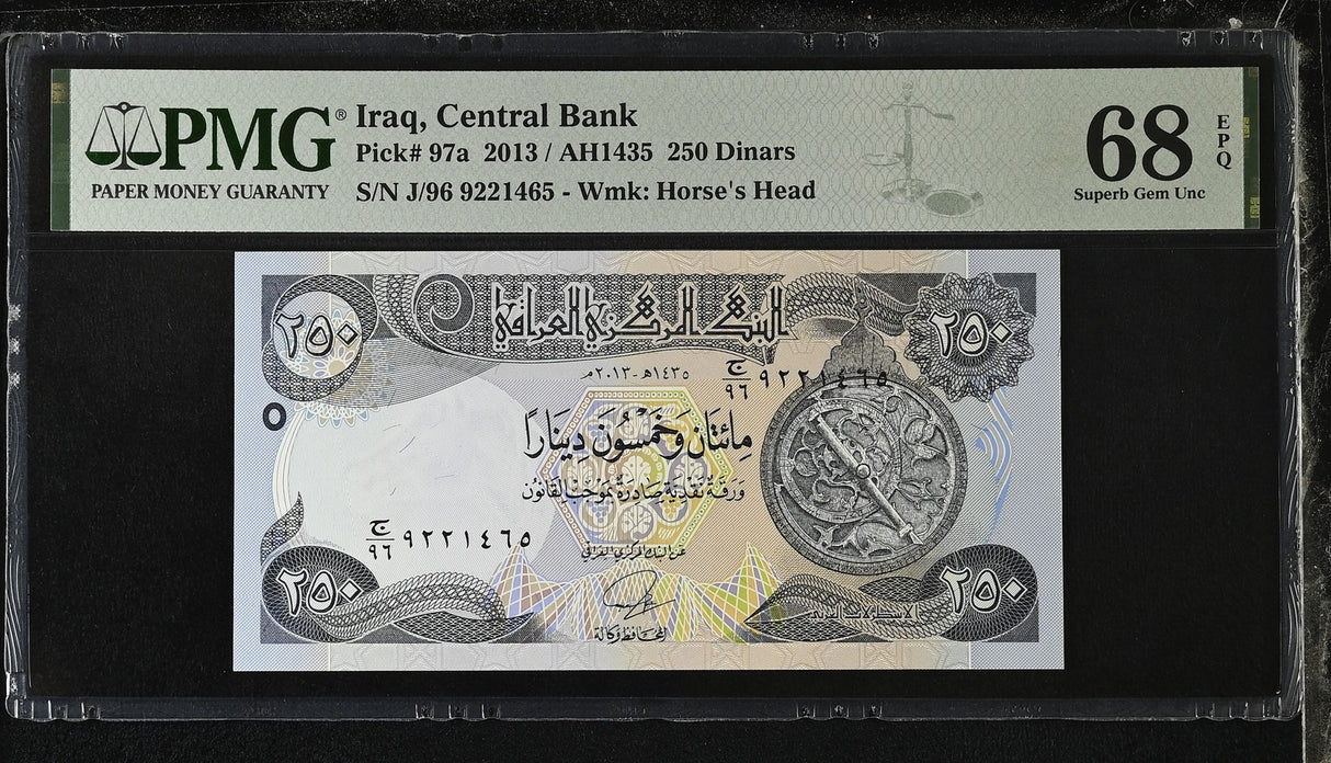 Iraq 250 Dinars 2013 P 97 a Superb Gem UNC PMG 68 EPQ