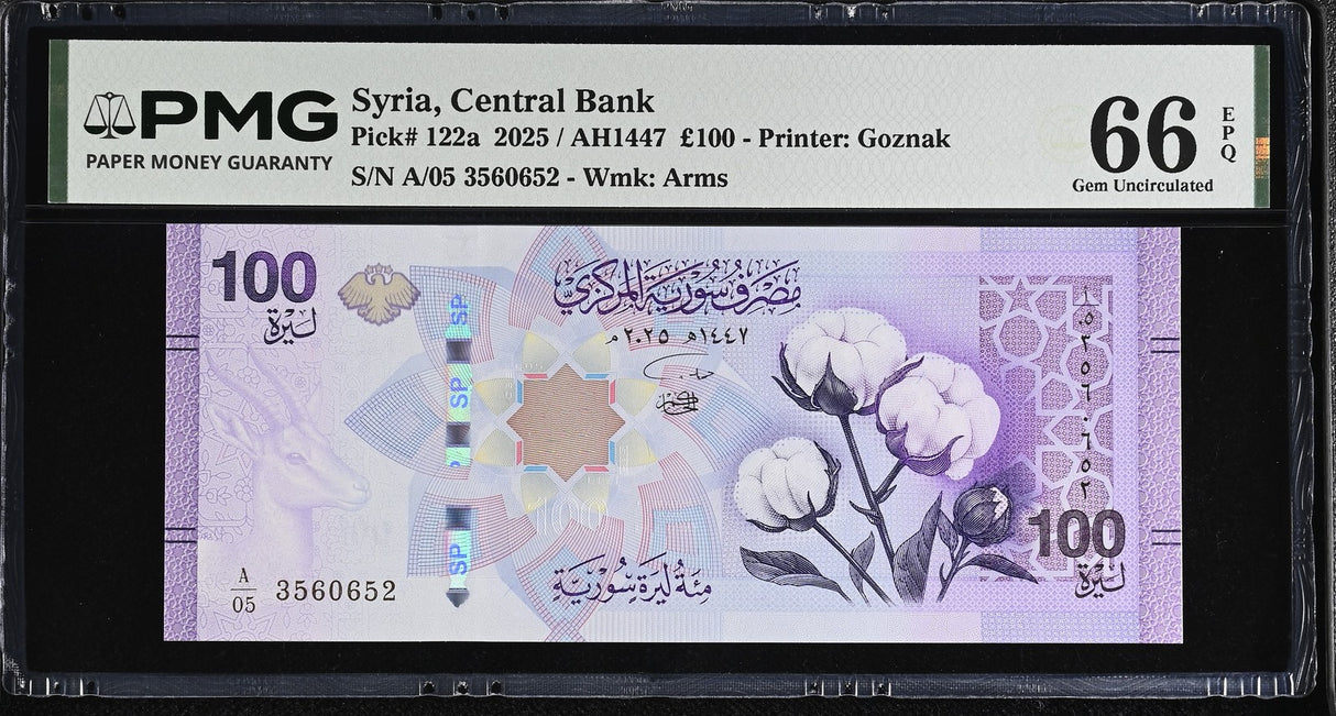 Mediteranean 100 Pounds 2025 P 122 a Gem UNC PMG 66 EPQ