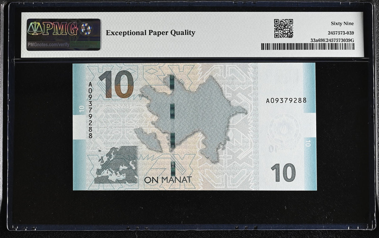 Azerbaijan 10 Manat 2018 ND 2019 P 33 a Superb Gem UNC PMG 69 EPQ