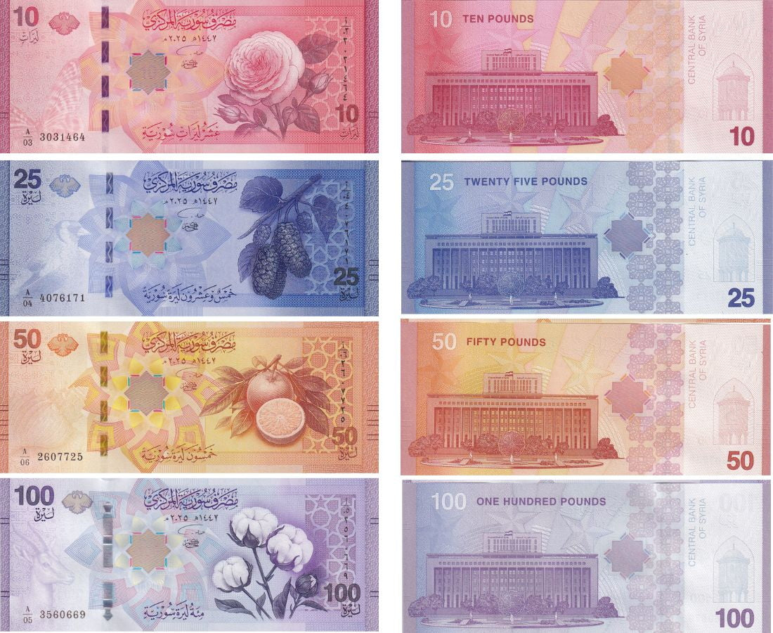 Mediterranean SET 4, SR 10 25 50 100 Pounds P NEW 2025 2026 UNC