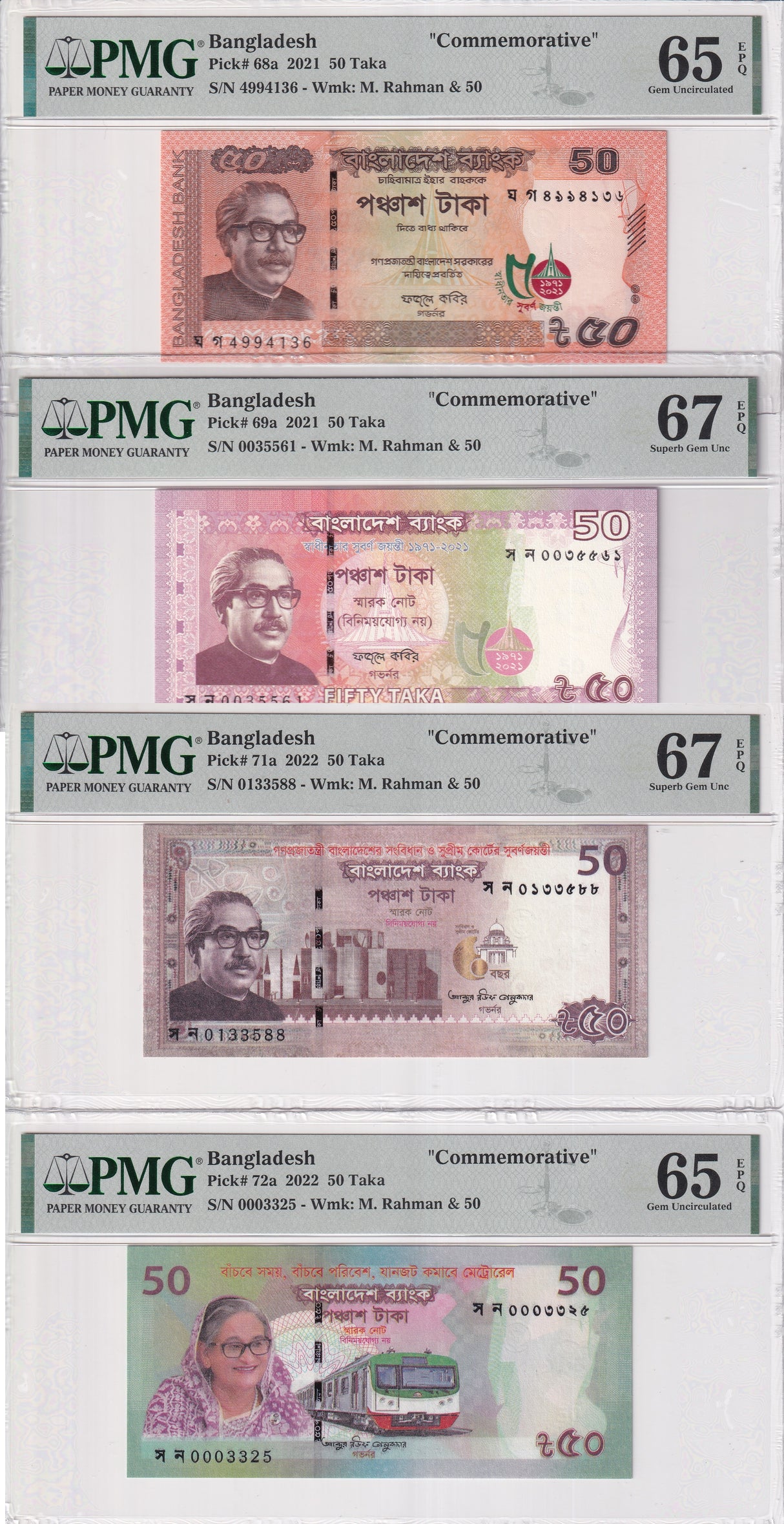 Bangladesh Set 4; 50 Taka 2021 2022 P 68 69 71 72 Superb Gem UNC PMG 65 67 EPQ