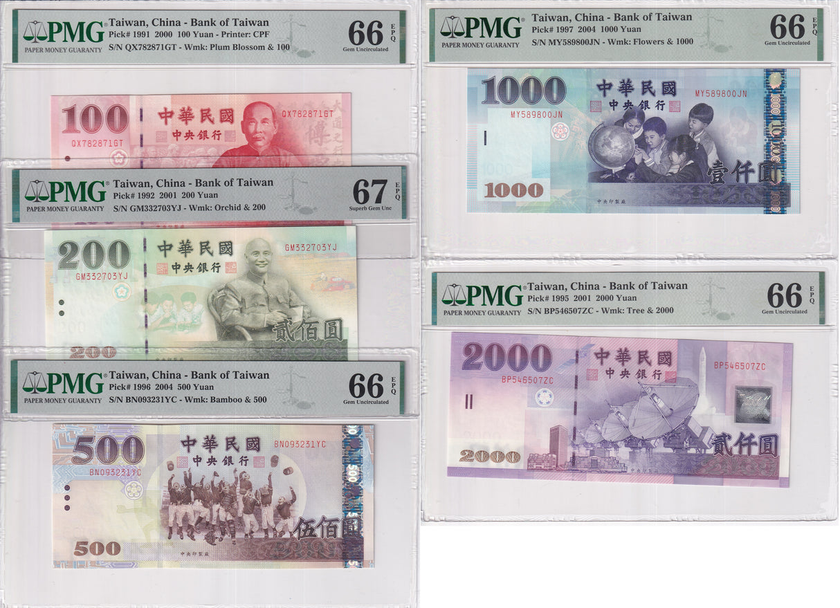 Taiwan Set 5; 100-200 500-2000 Yuan P 1991 1992 1995- 1997 Gem UNC PMG 66 67 EPQ