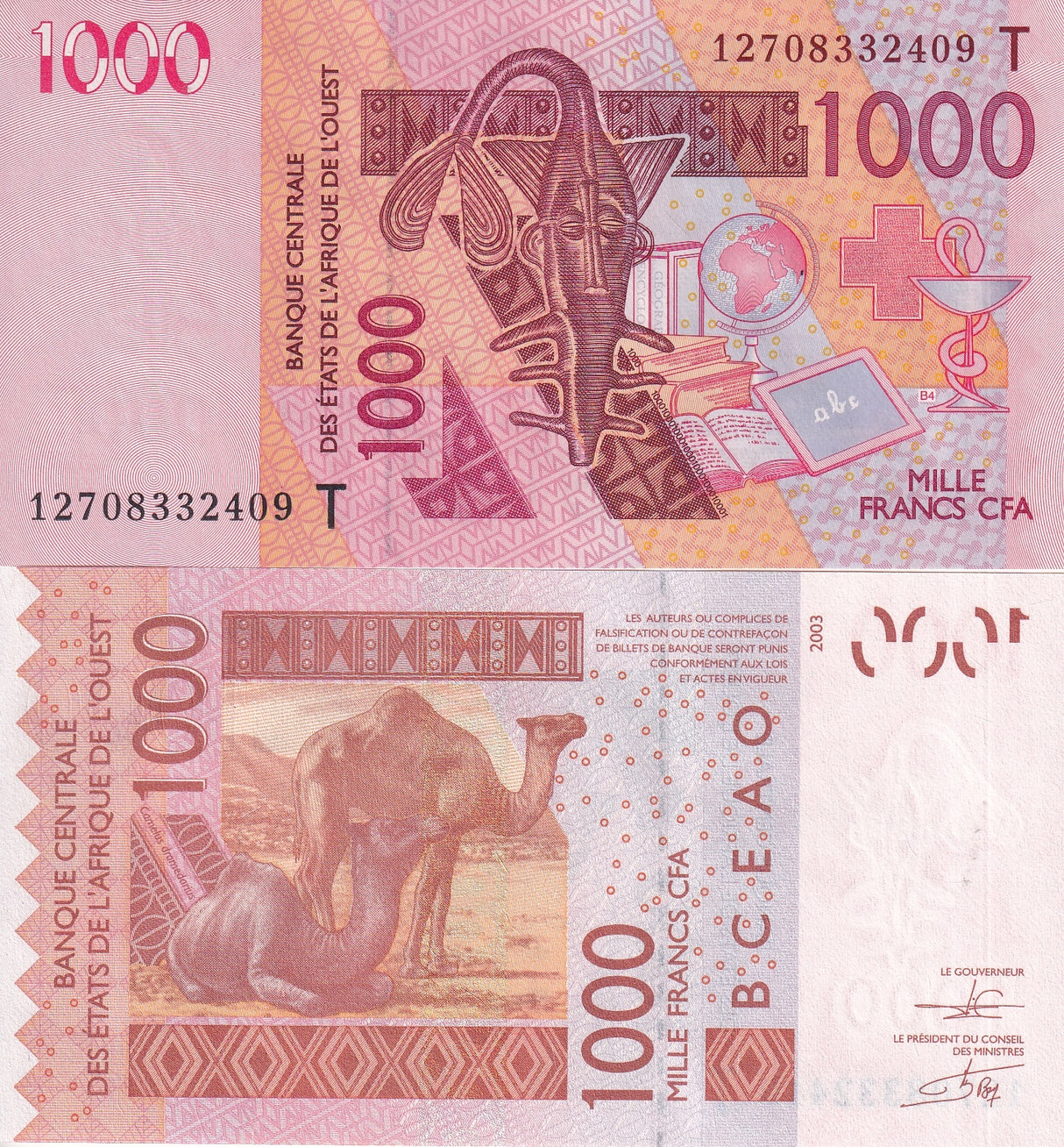 WEST AFRICAN STATE TOGO 1000 1,000 FRANCS 2003/2012 P 815 T UNC