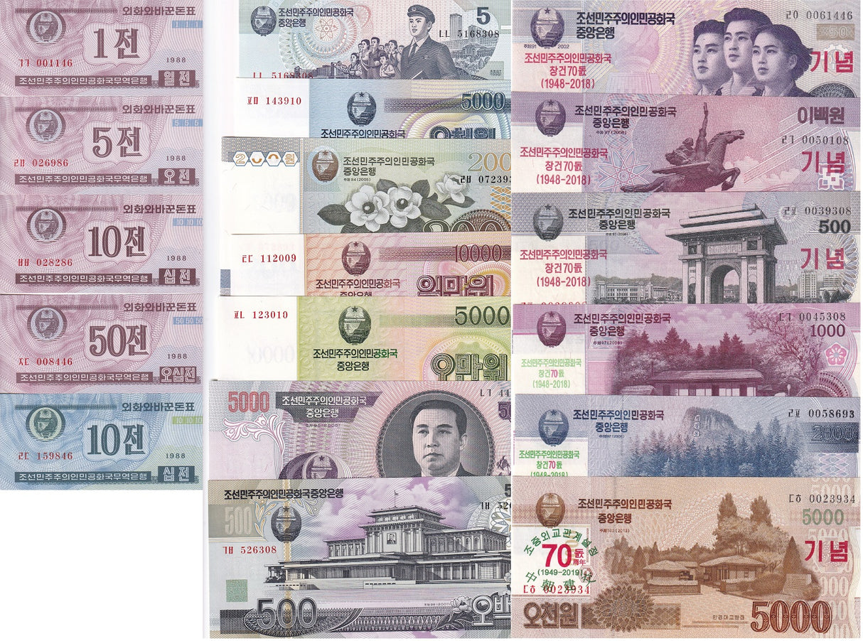 Korea set 18 UNC 1 Chon- 5000 Won 1988-2005-2018 MIXED Commemorative P 23 24 -CS W23
