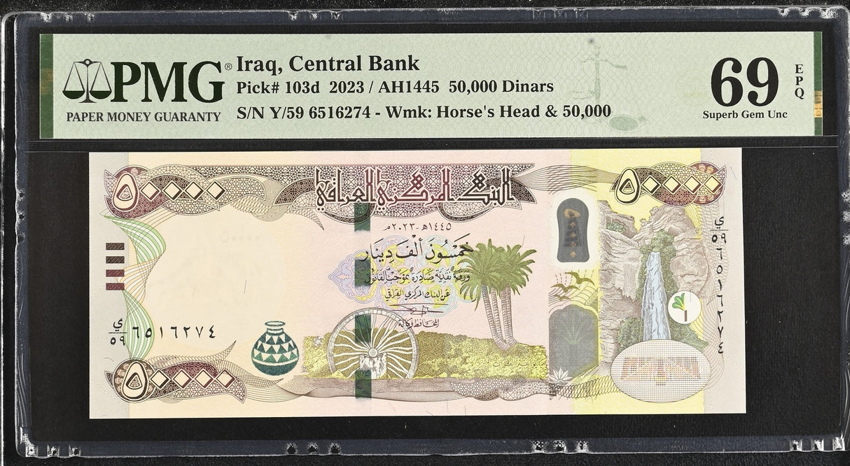Iraq 50000 Dinars 2023 P 103 d Superb Gem UNC PMG 69 EPQ TOP POP