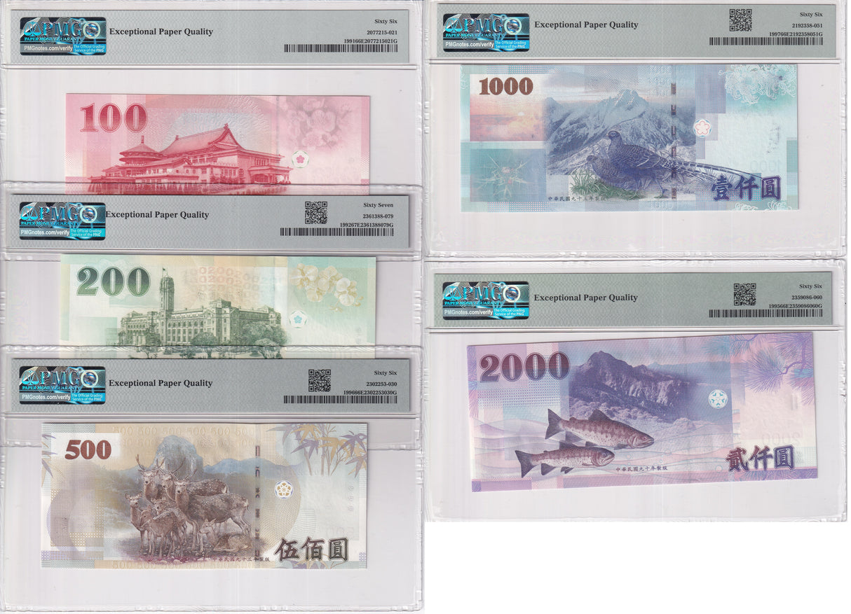 Taiwan Set 5; 100-200 500-2000 Yuan P 1991 1992 1995- 1997 Gem UNC PMG 66 67 EPQ