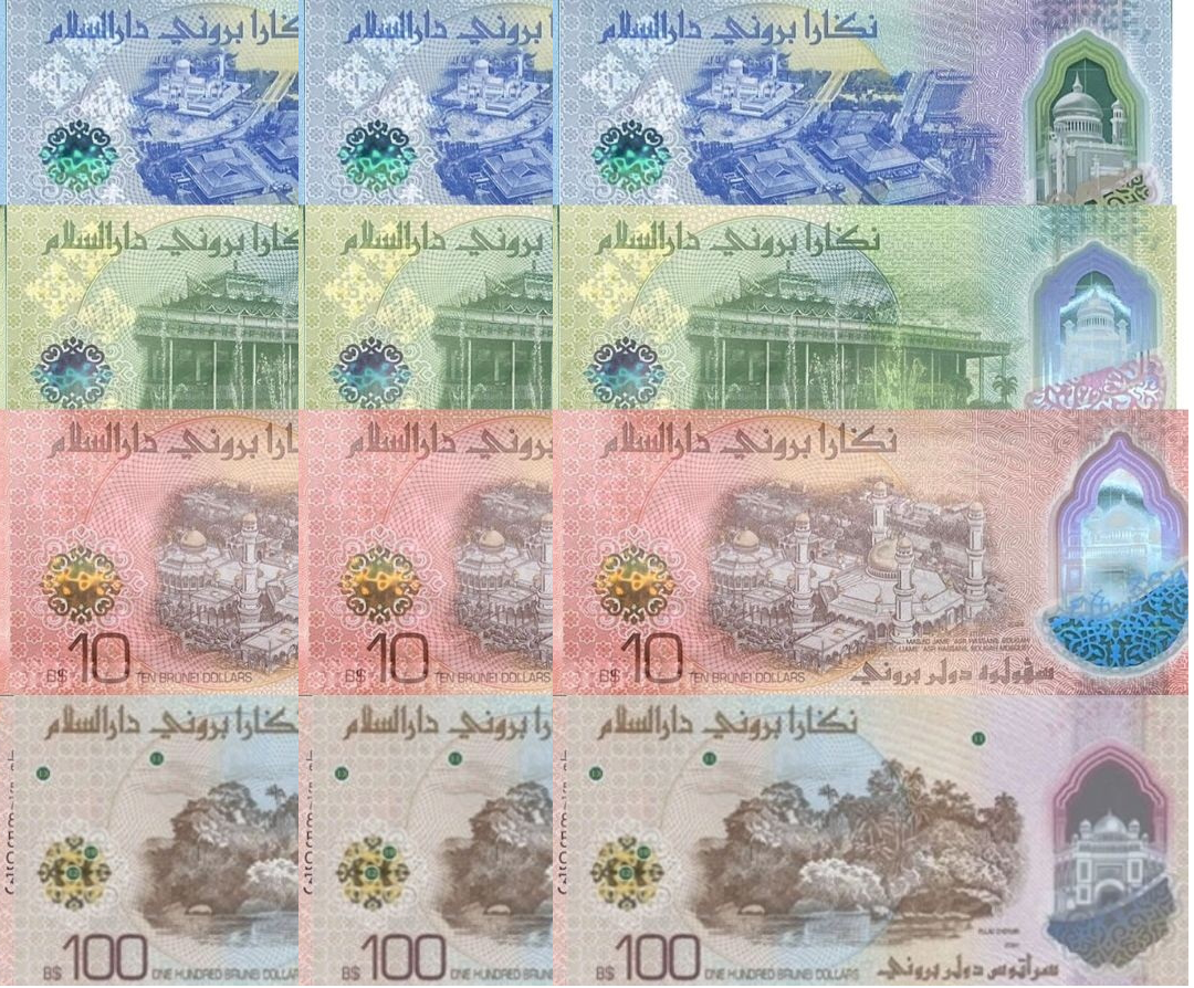 Brunei Set 4 LOT 3 = 12 UNC 1 5 10 100 Dollars 2024 2026 P NEW Polymer Design