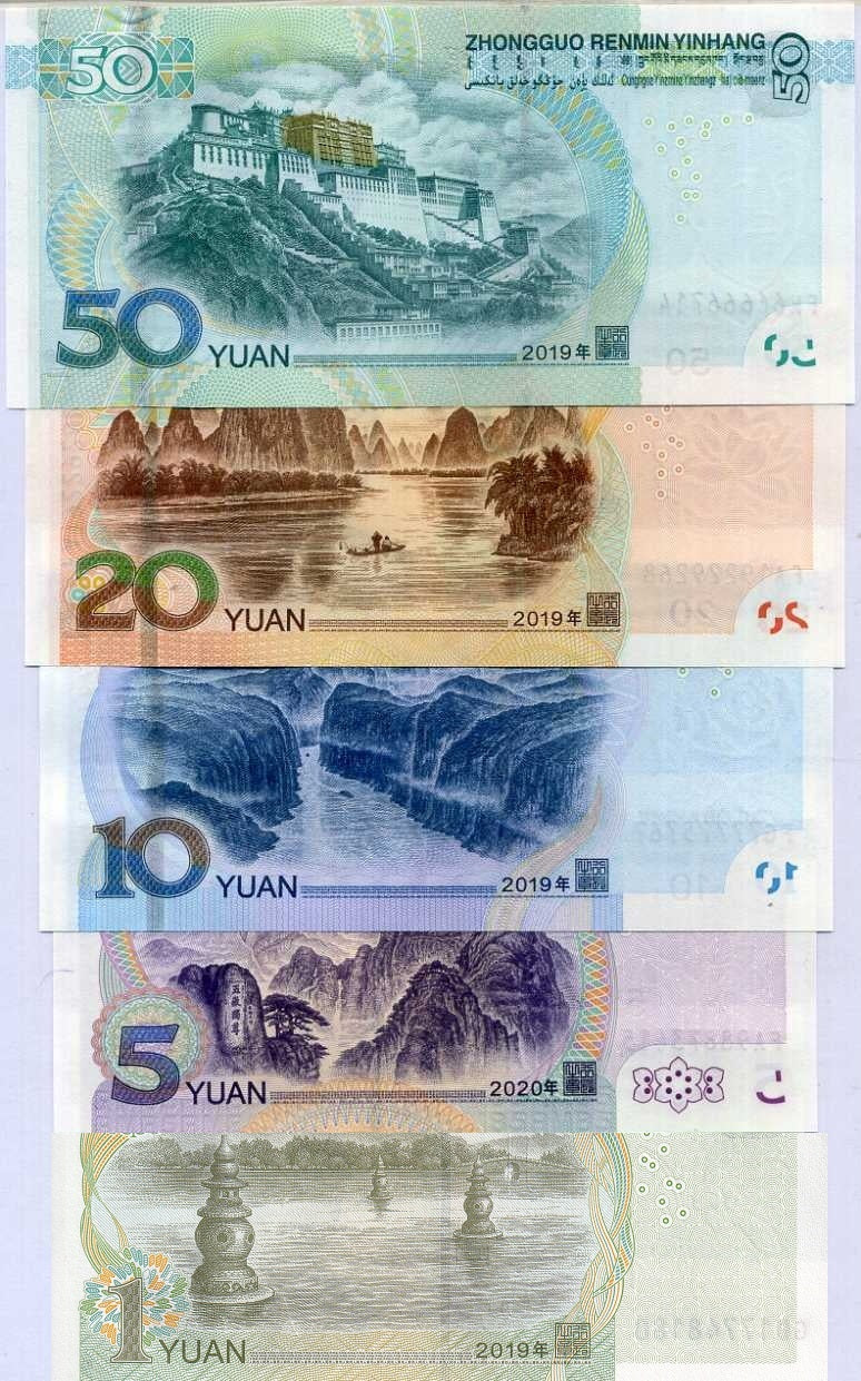 China Set 5 pcs 1 5 10 20 50 Yuan 2019 2020 P 912 913 914 915 916 UNC