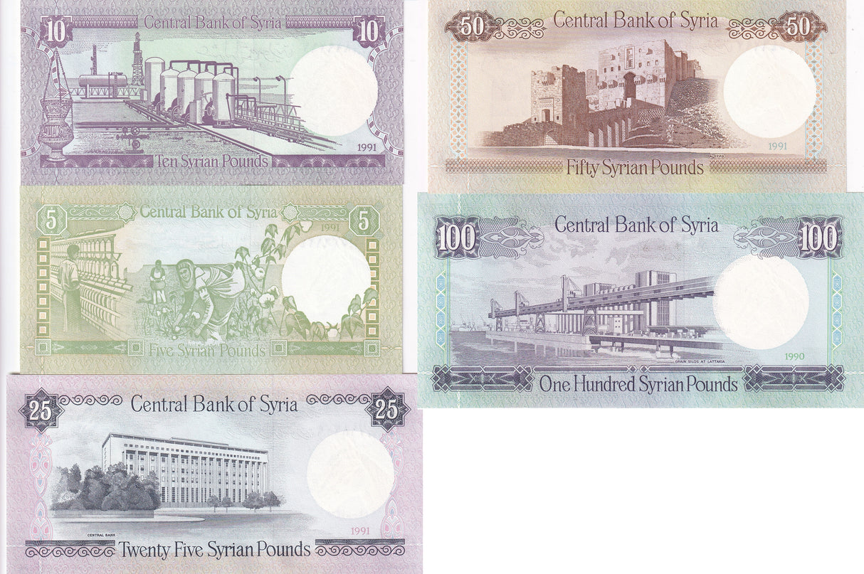 Middle East SET 5 UNC 5 10 25 50 100 Pounds Mediterranean 1990-1991 P 100 101 102 103 104