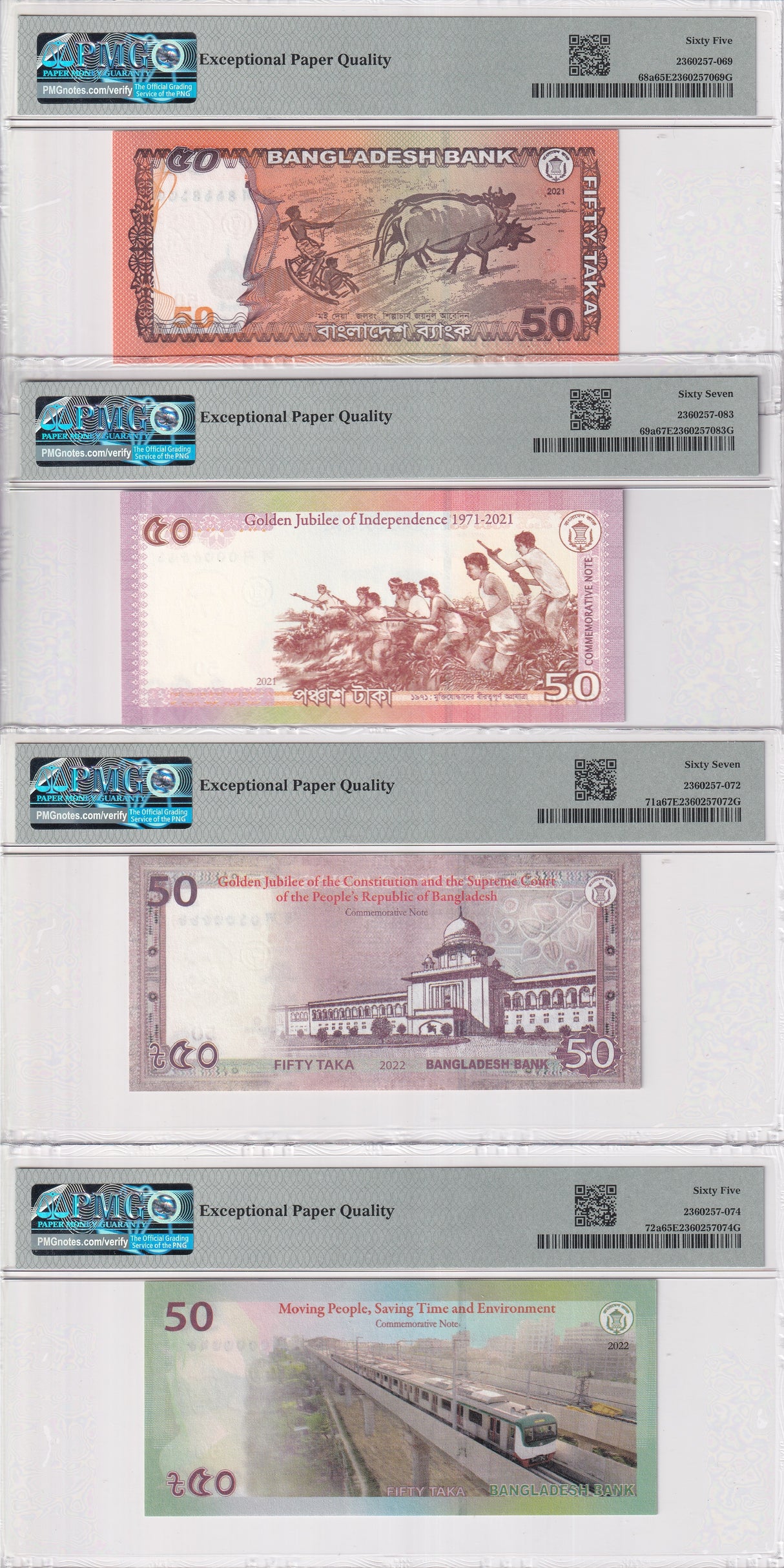 Bangladesh Set 4; 50 Taka 2021 2022 P 68 69 71 72 Superb Gem UNC PMG 65 67 EPQ