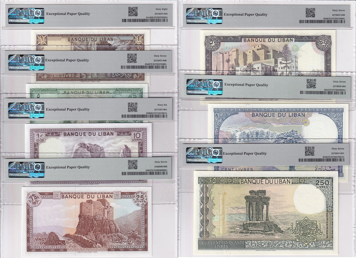 Lebanon Set 7; 1 5 10-50 100 250 Livres 1988 P 61-67 Superb UNC PMG 66 67 68 EPQ