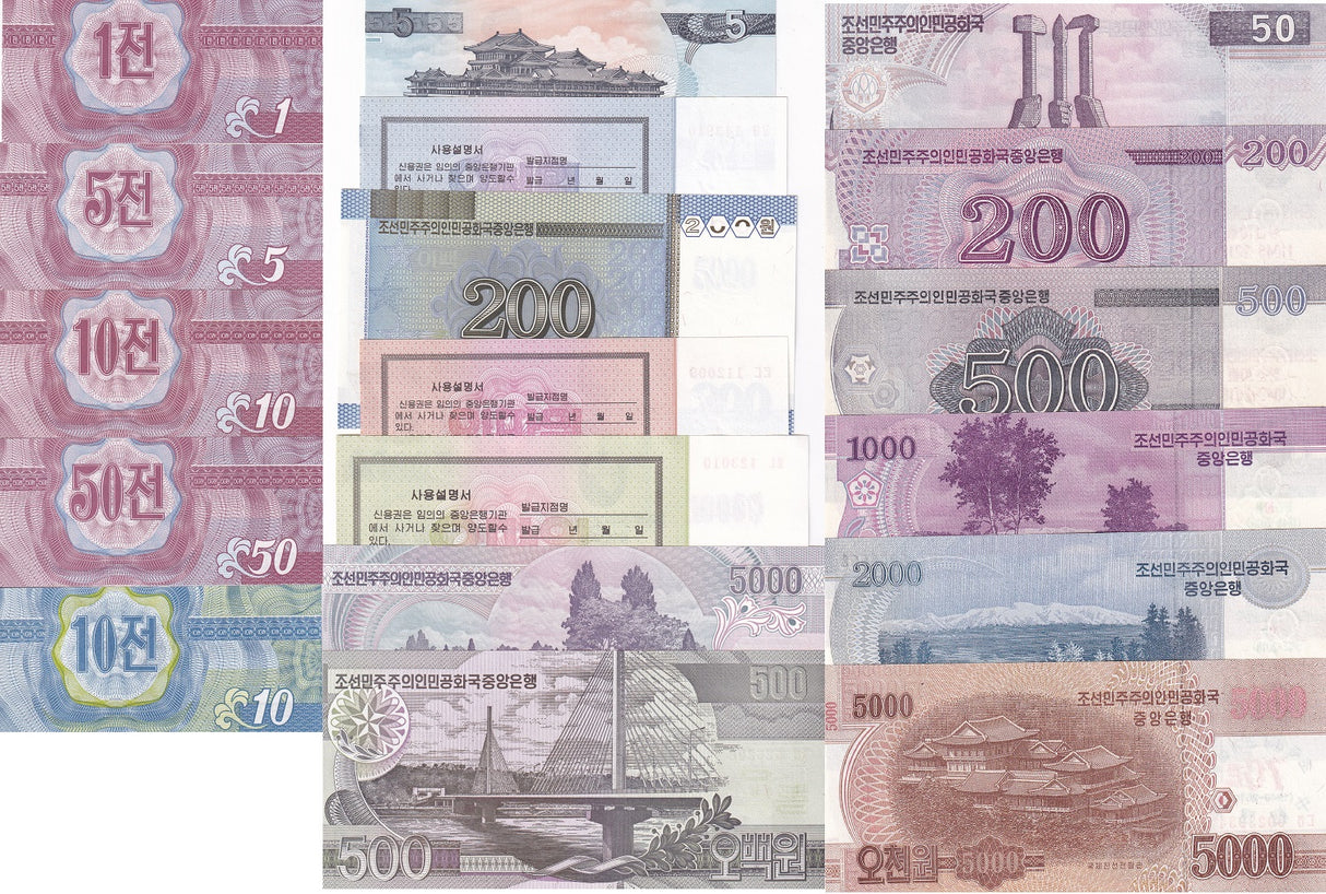 Korea set 18 UNC 1 Chon- 5000 Won 1988-2005-2018 MIXED Commemorative P 23 24 -CS W23