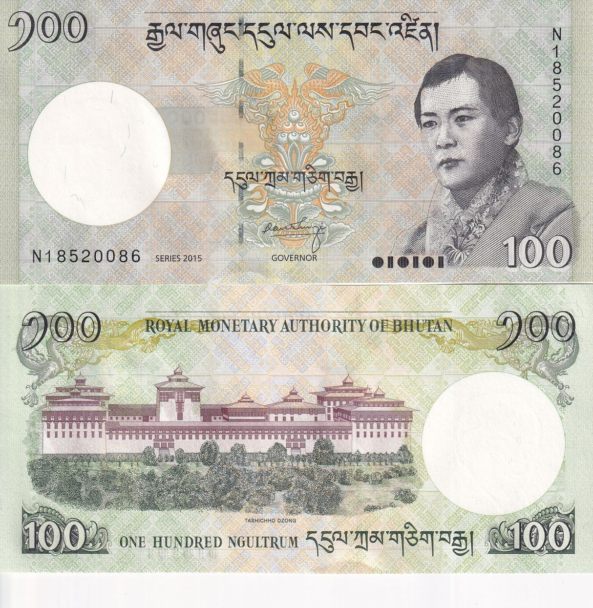 Bhutan 100 Ngultrum 2015 P 32 c UNC
