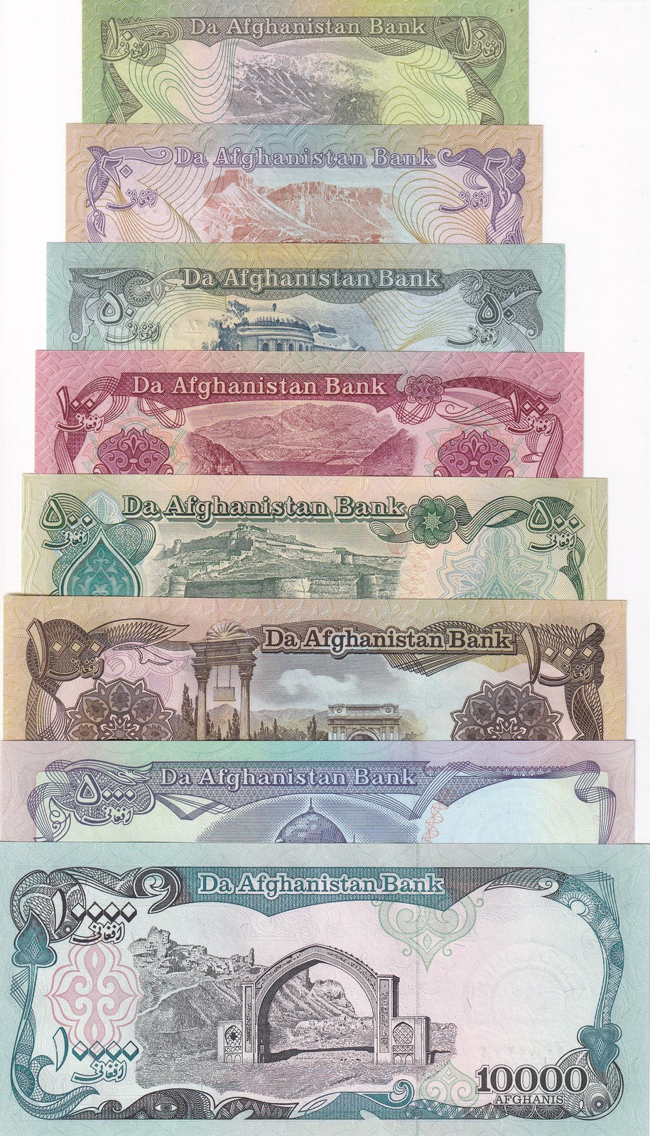 Afghanistan Set 8 UNC 10 20 50 100 - 10000 Afghanis P 55 56 57 58 - 62 63