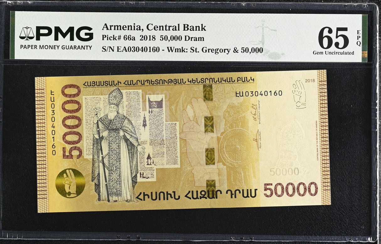 Armenia 50000 Dram 2018 P 66 a Gem UNC PMG 65 EPQ