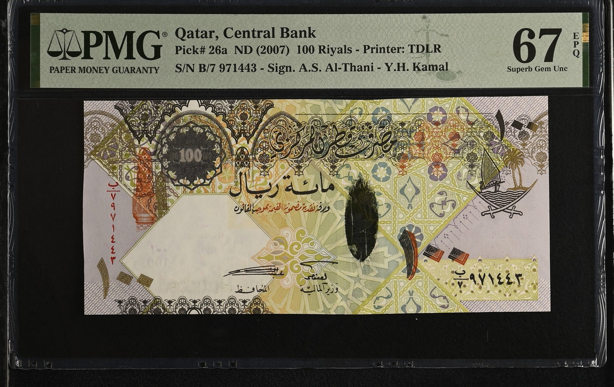Qatar 100 Riyals ND 2007 P 26 a Superb Gem UNC PMG 67 EPQ
