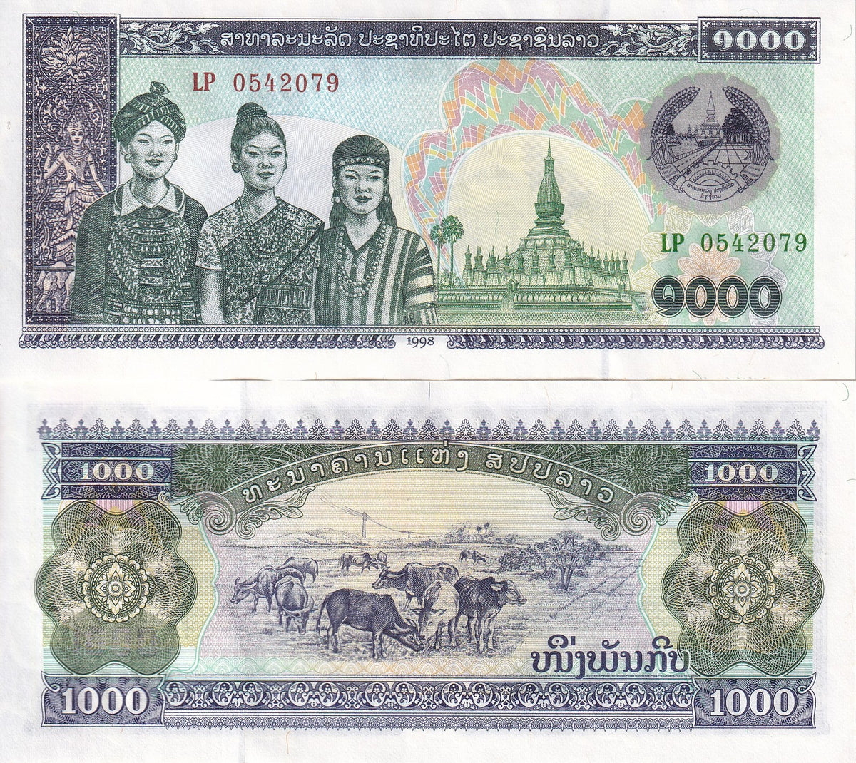 Laos 1000 Kip 1998 P 32Aa AUnc