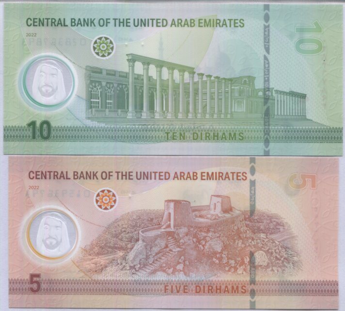 UAE United Arab Emirates Set 2 UNC 5 10 Dirhams 2022 P 36 37