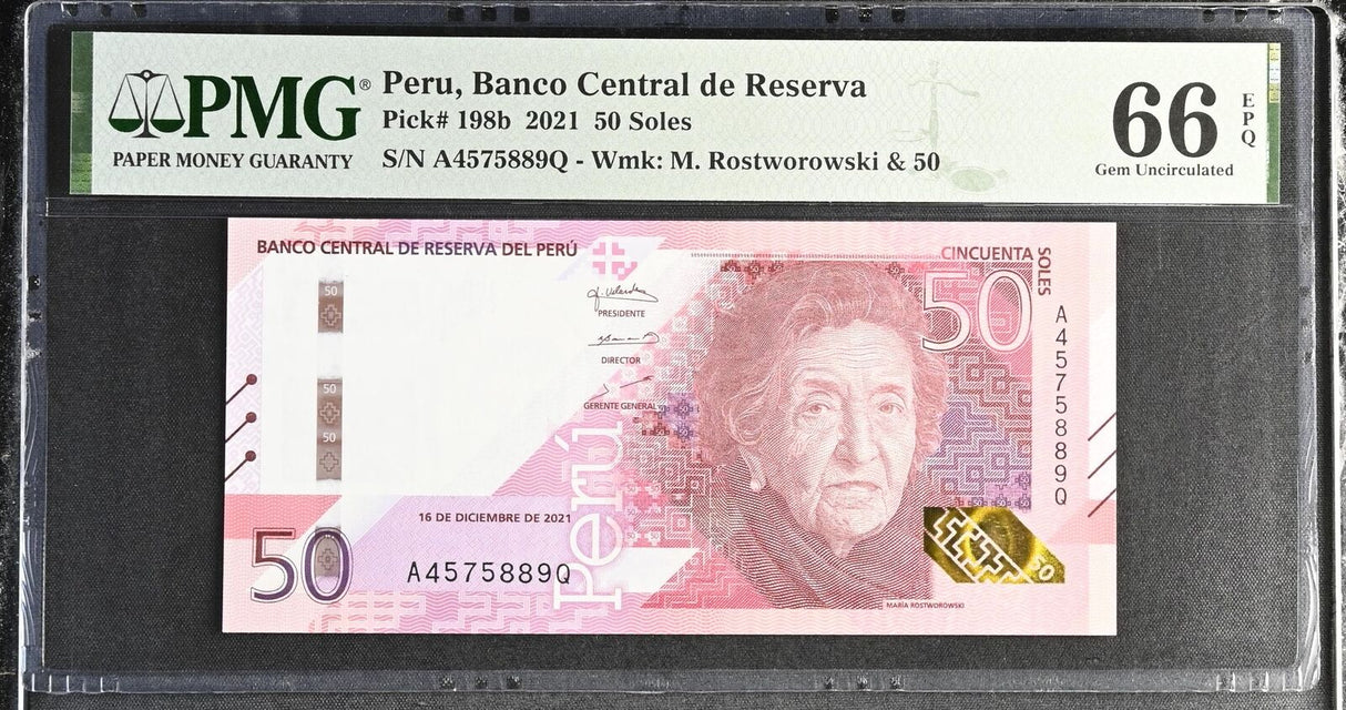 Peru 50 Soles 2021 P 198 b Gem UNC PMG 66 EPQ