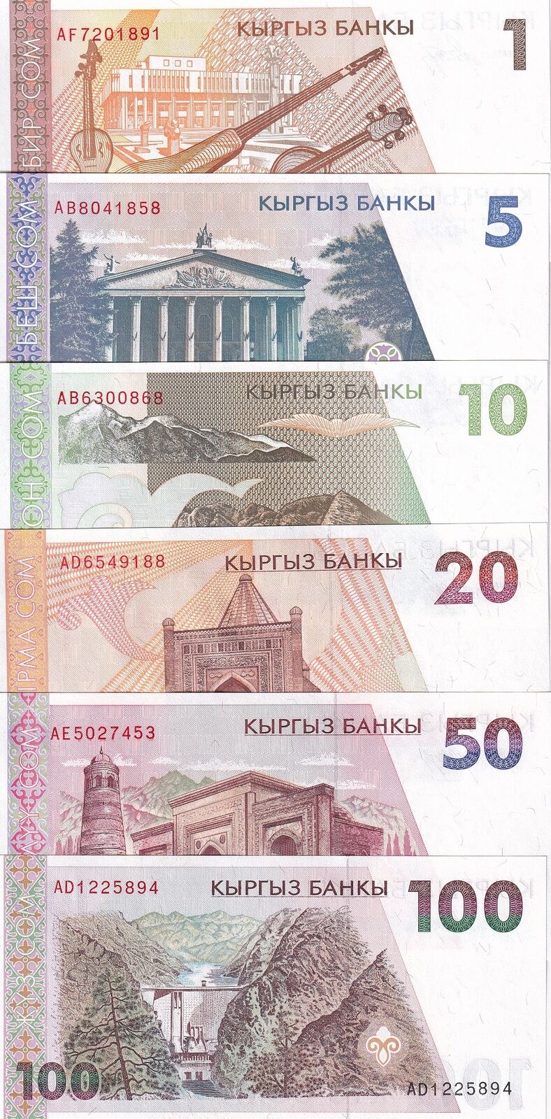 Kyrgyzstan Set 6 PCS 1 5 10 20 50 100 Som ND 1994 P 7 8 9 10 11 12 UNC