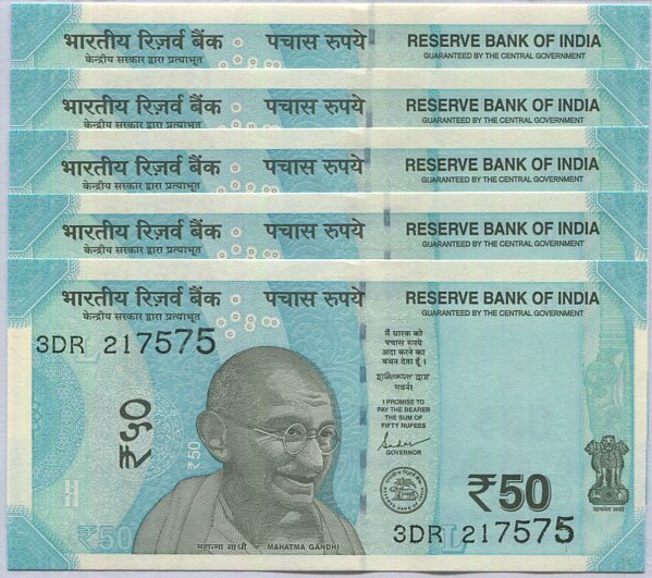 India 50 Rupees 2019 Letter L P 111 UNC Lot 5 PCS