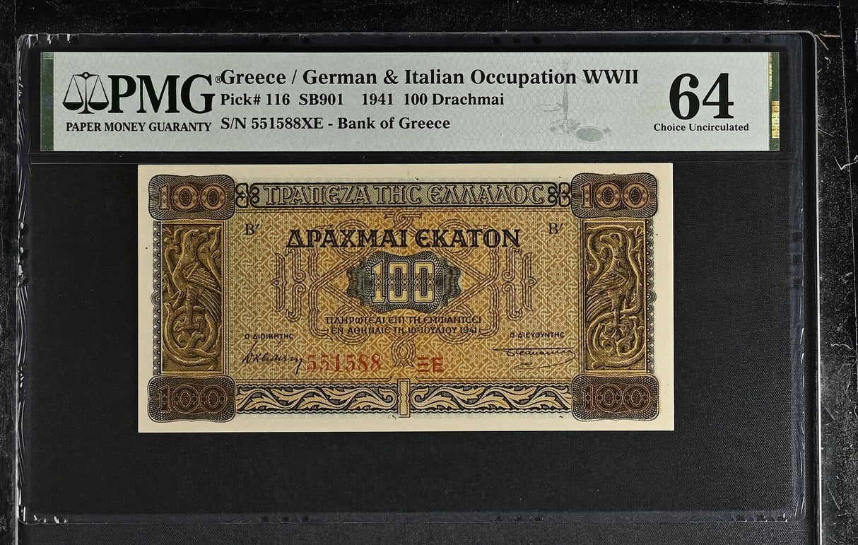 Greece 100 Drachmai 1941 P 116 Choice UNC PMG 64