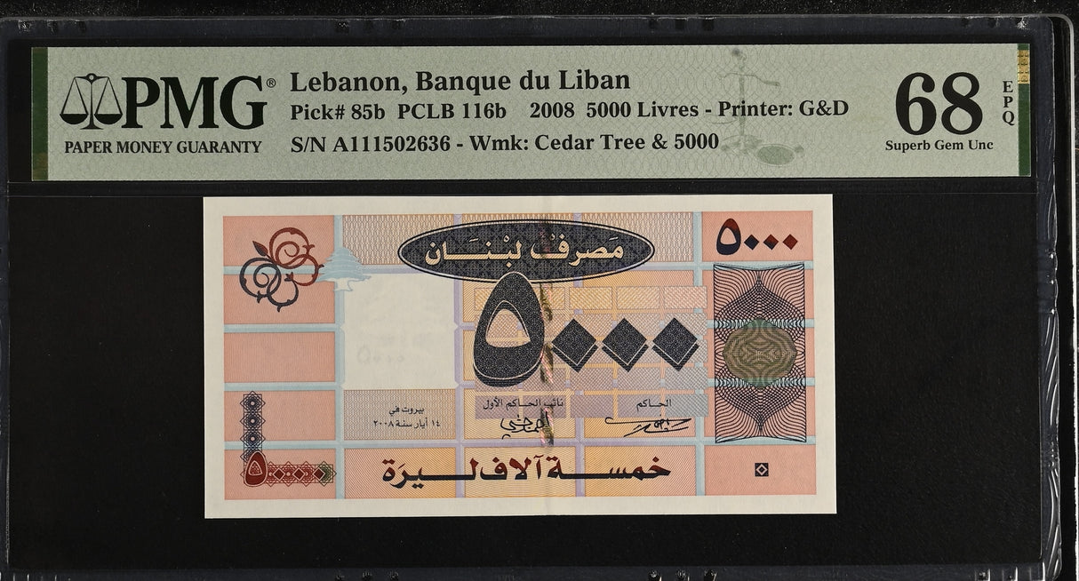 Lebanon 5000 Livres 2008 P 85 b Superb Gem UNC PMG 68 EPQ