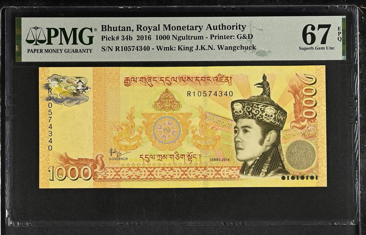 Bhutan 1000 Ngultrum 2016 P 34 b Superb Gem UNC PMG 67 EPQ