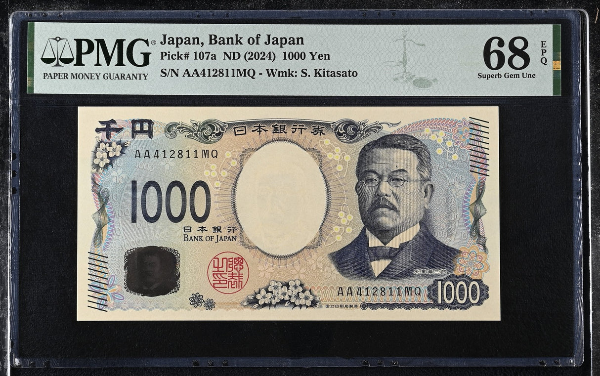 Japan 1000 Yen ND 2024 P 107 a AA Superb Gem UNC PMG 68 EPQ