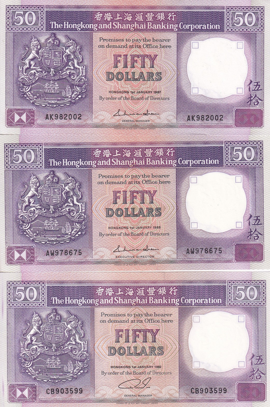 Hong Kong Set 3 UNC 50 Dollars 1987 1988 1992 P 193 HSBC ARMS, Lion Unicorn