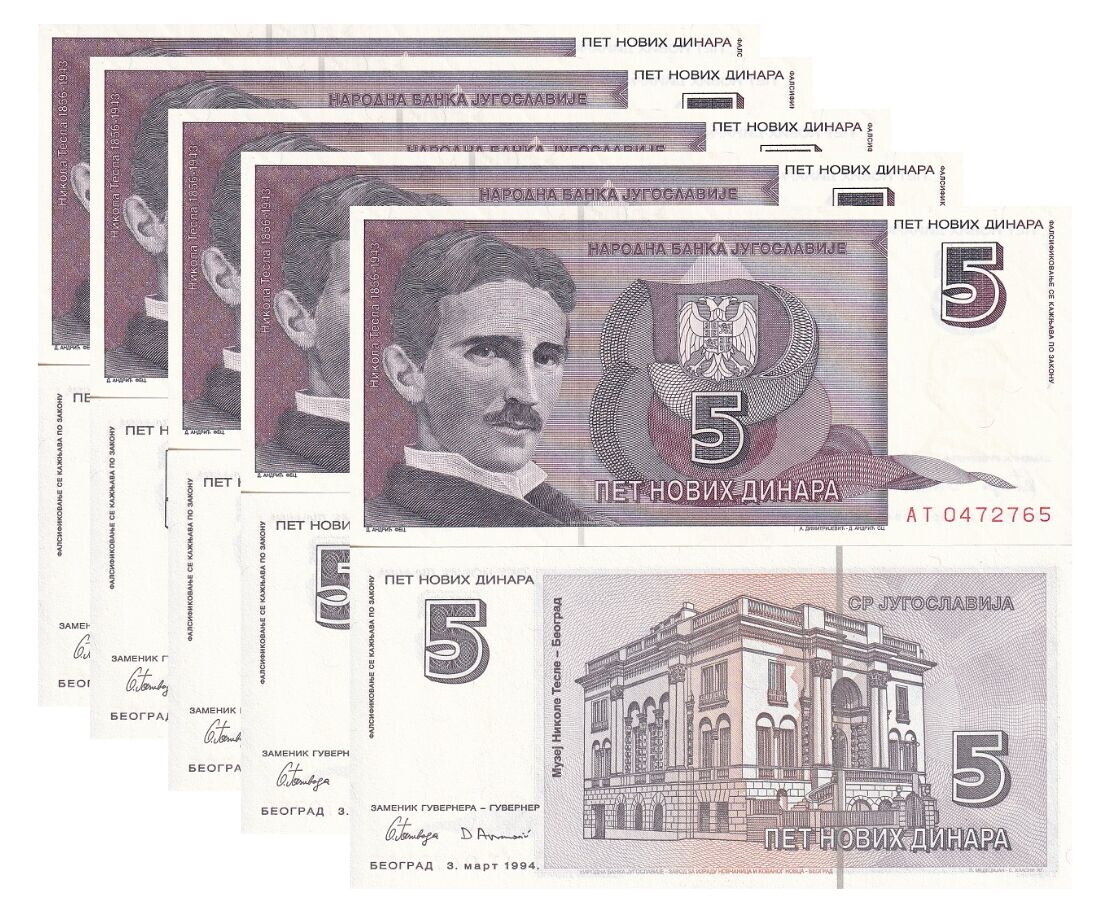 Yugoslavia 5 Dinara 1994 P 148 UNC LOT 5 PCS