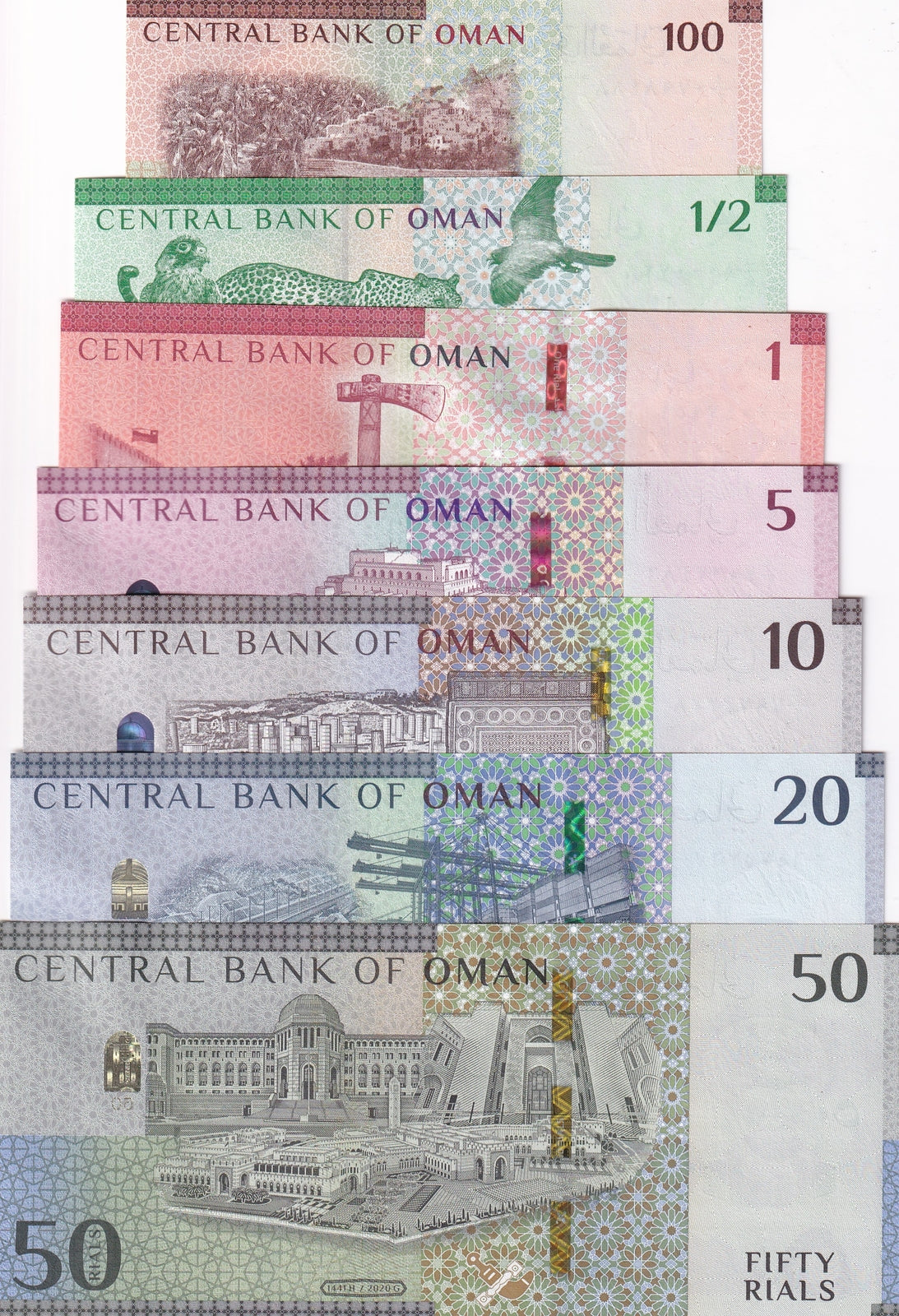Oman Set 7 Pcs 100 Baisa 1/2 1 5 10 20 50 Rials 2020/2021 P 50 51 52 53 - 56 UNC