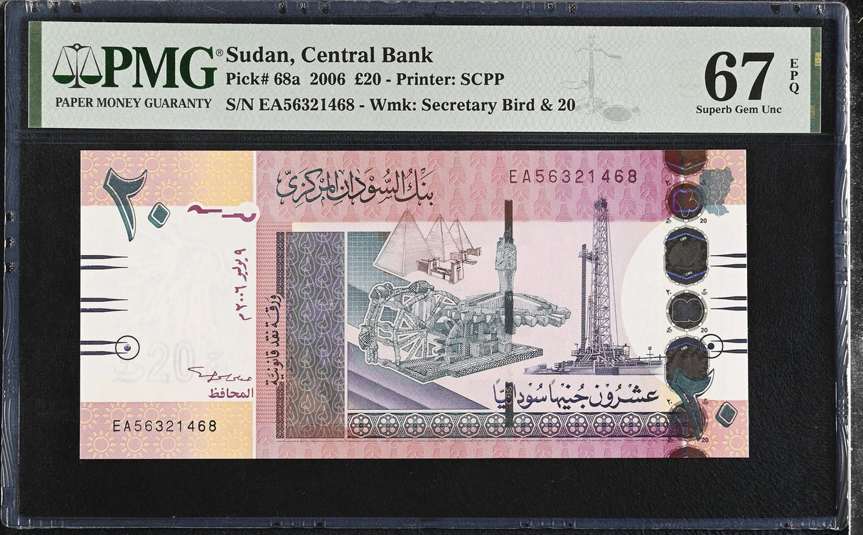 Sudan 20 Pounds 2006 P 68 a Superb Gem UNC PMG 67 EPQ TOP POP