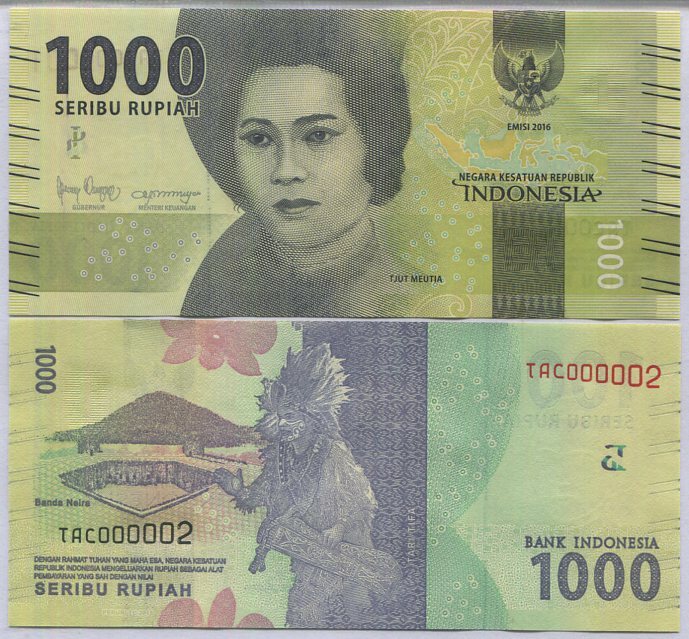 Indonesia 1000 Rupiah 2016/2018 P 154 Low 2 Digit Number 0000XX UNC