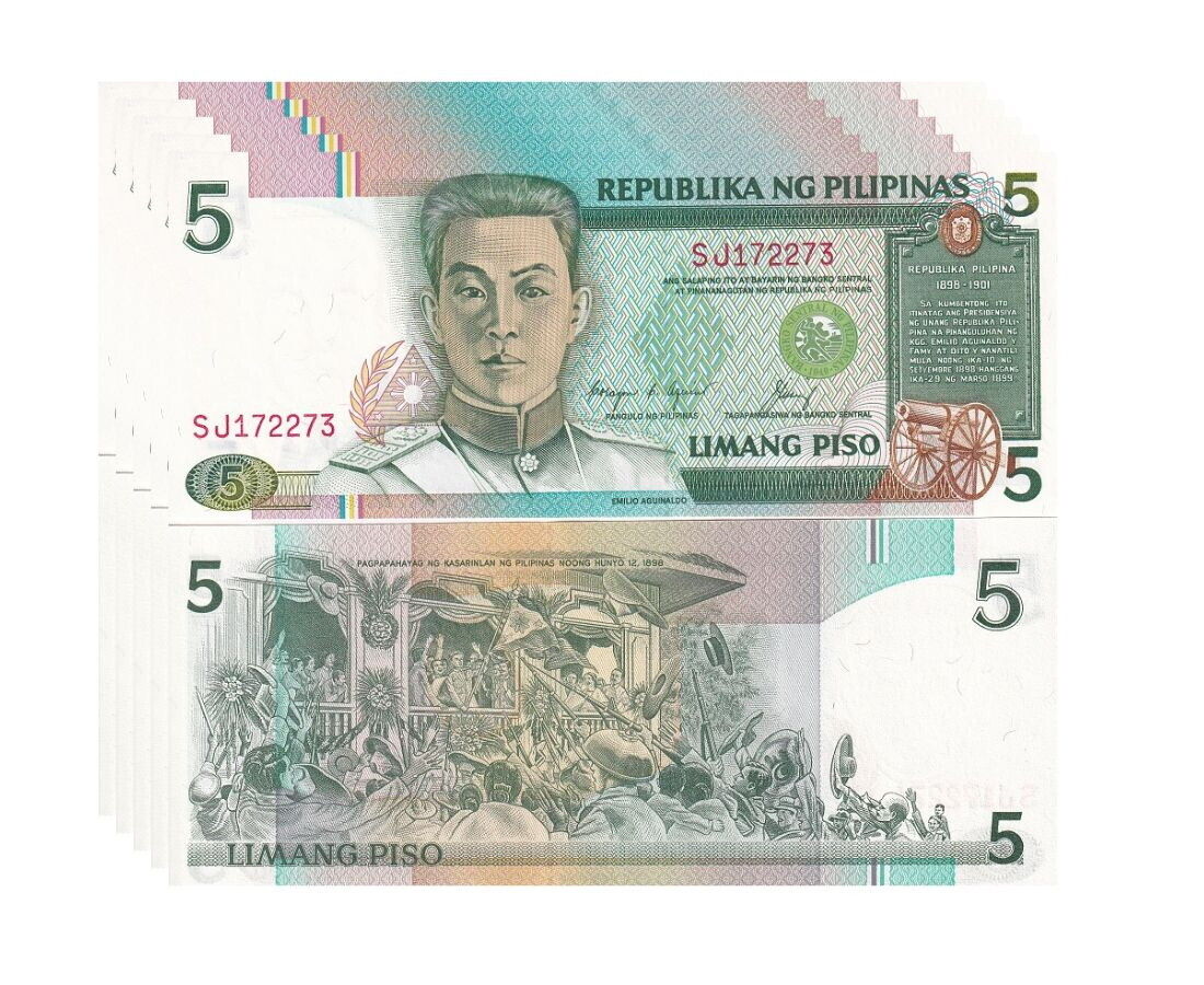 Philippines 5 Piso ND 1985-1994 P 168 d UNC LOT 5 PCS